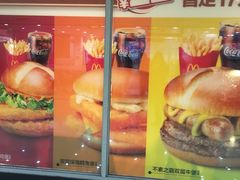 -麦当劳(东直门外大街店)