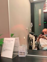 -史云逊养发护发