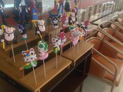 -金鼎轩(鸟巢北辰荟店)