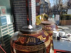 -白鹿江西餐厅(北师大店)