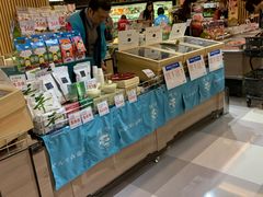 -崇光百货(铜锣湾店)