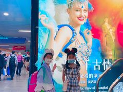 -上海体育馆(地铁站)