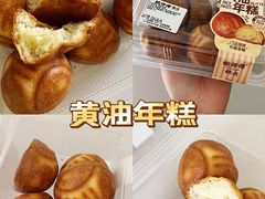 -鲍师傅糕点(大沽南路店)