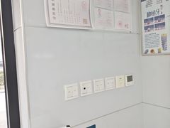 -卫雅仕口腔