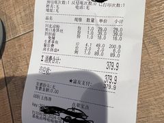 -川旺角融合菜•海景餐厅(星海广场店)