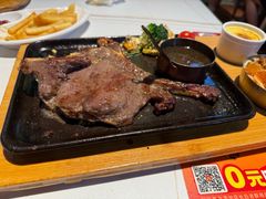 -豪享来(我格广场店)