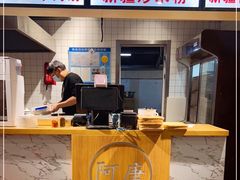 -新疆烧烤王(广灵店)