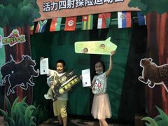 -珠海横琴国家地理探险家中心(创新方)