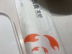 -杨氏青龙虾·羊蝎子(托乐嘉店)