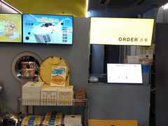 -茶力的小怪兽(梅林卓悦汇店)