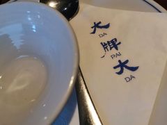 -大牌大·传统杭帮菜(湖滨店)