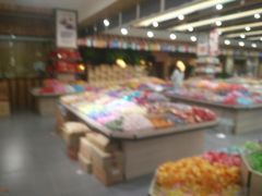 -零食小镇(彤万乐商贸店)