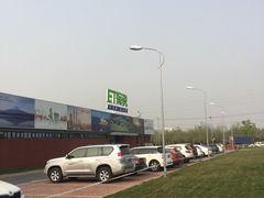 -北京亦庄保税物流中心