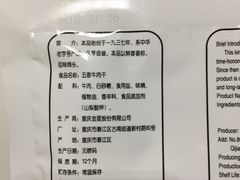 -盒马鲜生(王府广场店)