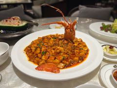 小青龙麻婆豆腐-喜公馆(平安金融中心店)