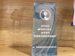 点击看大图 -塑青春&伊肤泉祛痘皮肤管理
