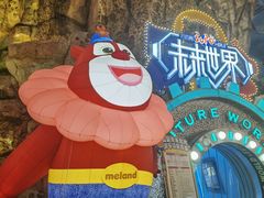 -弘阳·未来世界(弘阳广场店)