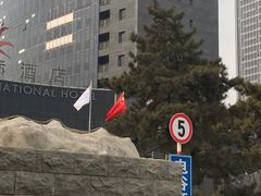 -电谷雅阁国际大酒店