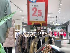 -鹏欣水游城