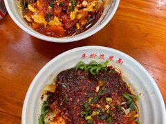 -手擀菠菜面(西康路店)