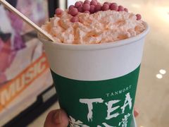 -唐沫茶兮(首山店)