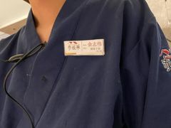 -赤坂亭M9和牛烧肉·日料398放题(万达店)