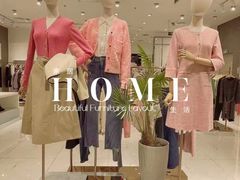-伊势丹(现代城店)