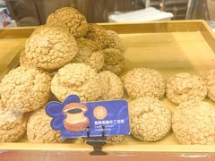 -CARINO BAKERY&CAFE(人广来福士店)