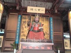 -苏州文庙(姑苏区)