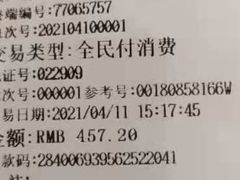 -美联众合动物医院·24h转诊中心