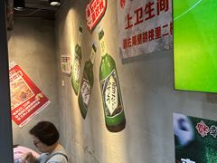 -幸福小串·地摊小炉子(三阳路店)