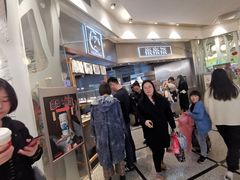 -LELECHA乐乐茶(美罗城店)