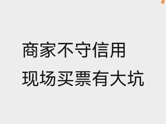 -上海JOYPOLIS环游嘉年华主题乐园