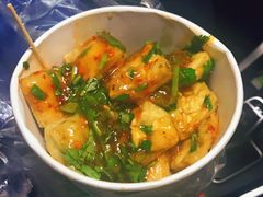 -无声臭豆腐(大井1号店)