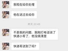 -CHANEL(友谊商店店)