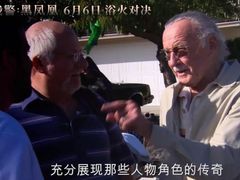 -金逸影城(广州海珠城激光IMAX店)