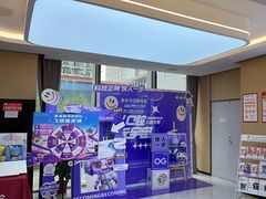 -爱齿尔口腔医院(中南院)