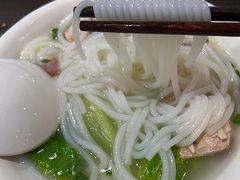 -桥香园云南过桥米线(金马碧鸡店)