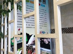 -百里川私房菜(丰登北路店)