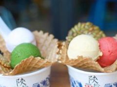 -陕拾叁-西安糕点(北院门创始店)