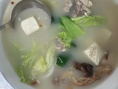 -伊喜饺子(五道口学院路店)