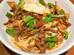 -寻裕记·现炒浇头面(人民广场店)