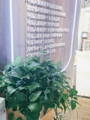 点击看大图 -小阿福儿童摄影(光谷时代广场店)