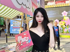 -首创奥特莱斯(西安店)