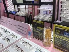 -Sweet Color美瞳隐形眼镜店(九亭金地广场店)