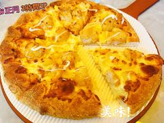 -必胜客(WOW中心城店)