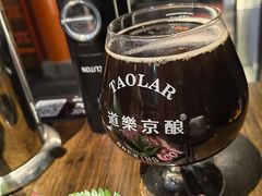 -道乐烧肉酒馆