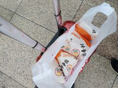 -北京稻香村(五道口店)