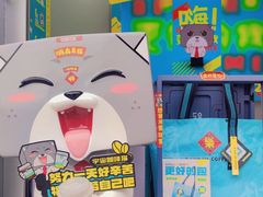 -一杯小啡coffee 咖啡(福保店)