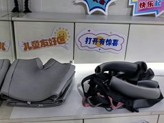 -Jumphai室内蹦极运动